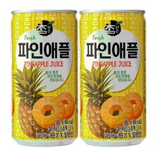 제주파인애플