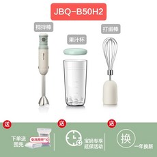 풍년죽제조기