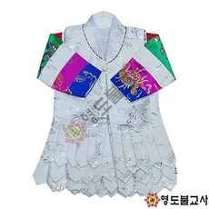 작두복 TOP01