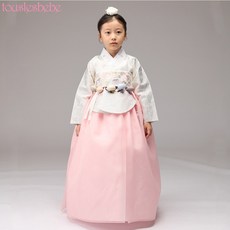 두돌한복