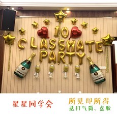 8aa540d8c6c710cb19b9813c10e5f782559d7d0565cd26846a572ea775a2.jpg