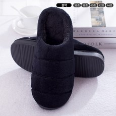 ATZ. 남자 여자 양털 슬리퍼 겨울 방한 털 실내화 미끄럼방지 따뜻한 거실화 사무실 신발