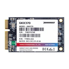 타무즈 GKX370 mSATA 128GB 정품 판매점 3D TLC 무상3년 /R