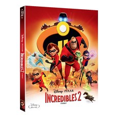 [Blu-Ray] 인크레더블 2 [INCREDIBLES 2]
