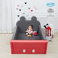 알집패밀리범퍼