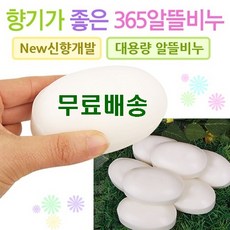 300bd503cd8e68f725d94a991598ff7497fcbe1c5471a7030360185c75f0.jpg