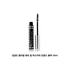 입큰 옵티멀 래쉬 컬 마스카라 인텐스 블랙 10ml 마스카라 번짐없는 품정한컬링 볼륨마스카라 리치볼륨 키스미마스카라/아이라이너/메이블린마스카라/아이브로우/쉐딩/아이섀도/블러셔/섀도우팔레트/아이섀도우팔레트/뷰러, 단일 수량, 단일 색상
