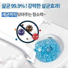 이지드롭 변기크리너 이지드롭 변기크리너 생활건강 욕실용품 욕실잡화 욕실청소용품 곰팡이제거제 깔끔대장