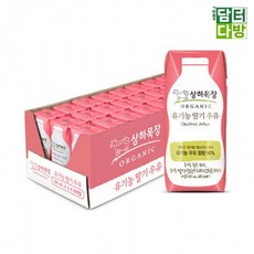 어바웃유 상하목장 유기농 딸기우유 125ml (24팩), 24개, 0.125l
