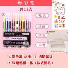 글리터링러브귀걸이