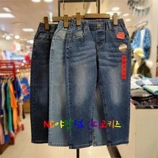 인디고뱅크키즈청바지