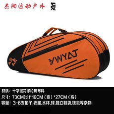f9de174cf941a26be14a0a545082acb17c2ae2c85ae5530b40a57adff725.jpg
