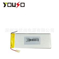 전자사전ud200