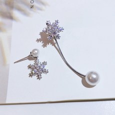 진주달린넥케이프레이스카라