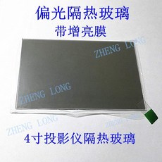 703421ad08efc4ab5e7ff108f5b6af316d95488e107d96d3bb85fd8d0458.jpg