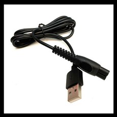 와이케이몰 앱코 오엘라 반려동물 이발기 PC01 전용 충전 USB 케이블 휴대용 차량용 충전기, 1개