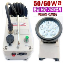 집어등p100
