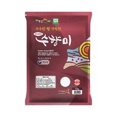 [하루세끼쌀] 23년 햅쌀 골든퀸3호 수향미 5kg 상등급+단일품종+3일내도정, 1개