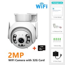 와이파이 IP 카메라 모니터 스마트 홈 실외 방수 PTZ CCTV 실내 자동 추적 캠 V380 프로 앱 5MP, 1개