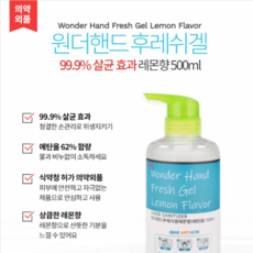 페리페라조기품절