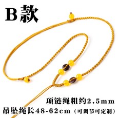 aebf8a5ff32bf43a9ab774d2ca19e4fa72710c6a5e59146883976585120d.jpg