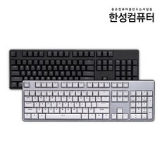 한성컴퓨터 TFG ARF 체리 게이밍 한글 기계식 키보드 블랙 (저소음 적축), 1개, 선택하세요