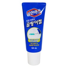 유유유곰팡이