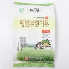 봉평 메밀 부침가루 플러스(메밀 40프로) 1.3kg x 3개 국수 묵 메일 건강 가루, 1