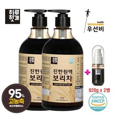 하루헛개 국내산 95% 진한원액 보리차 820g, 하루헛개 95% 진한원액 보리차 820g 2병, 2개, 1개입