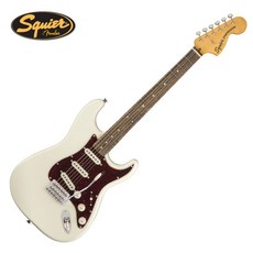 스콰이어클래식바이브70