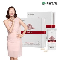엘레나유산균