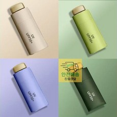 라임양