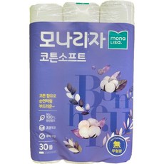모나리자코튼소프트