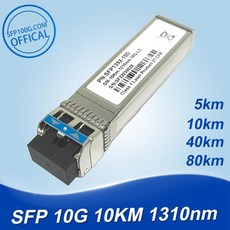 지상파 TV안테나 공중파 실외용 수신기 캠핑 차박 단일 광섬유 모듈 10G SFP + LC 인텔 시스코 미크로틱 화웨이 익스트림 스위치 완전 호환 5km 1310nm, 03 For Inter 5km - 시스코안테나케이블