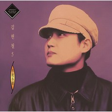 김현철 - 5집 동야동조 [180g LP] 2023 리마스터 - 김현철lp