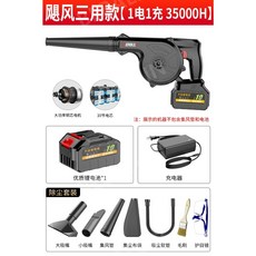 건식코어먼지흡입기