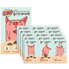 보니벨코팩