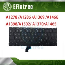 a1502키보드