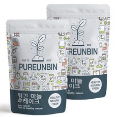 마늘칩