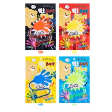 빅손바닥 찐득이 말랑이