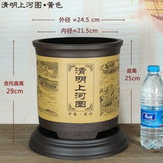 d6d2b54aece6abe6f91359580f5a3ed3c75ff8bd07f1d2f070c25f88da70.jpg