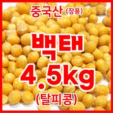 6b528c1101c25ffe047360c97be77606a1be34f359012d51a3e1cb47236d.jpg
