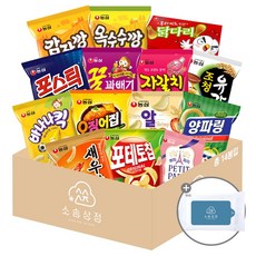 물티슈혼합셋트