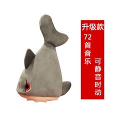 움직이는상어풍선