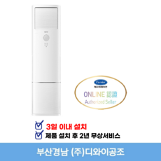 55dc7e32a997e951249fda3a83e025d703704704fa50d9935f925a405ef4.png