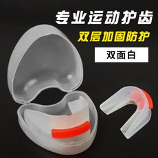 아동 치과보호대 어프로치 전공 남농구 박치기 nba복싱 태권도 츄어블, [양면] 마우스피스