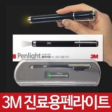 8bb9547e39d0e0ea5160b4b1f3134ea2b5a55777ca6f04b971e0555a181d.jpg
