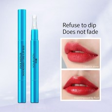 안나수이립코트