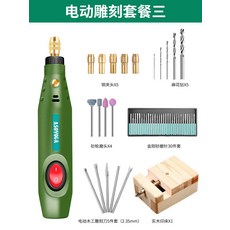전각패키지