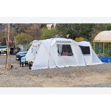 코베아고스트플러스우레탄창